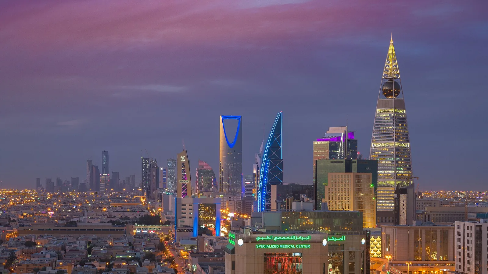 Riyadh skyline with illuminated towers